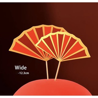 Set 2 que cắm tết quạt đỏ viền vàng