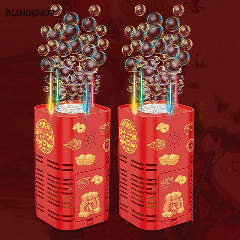 Mới Máy Thổi Bong Bóng Nhiều Màu Có Âm Thanh Vui Nhộn Cho Bé 2024