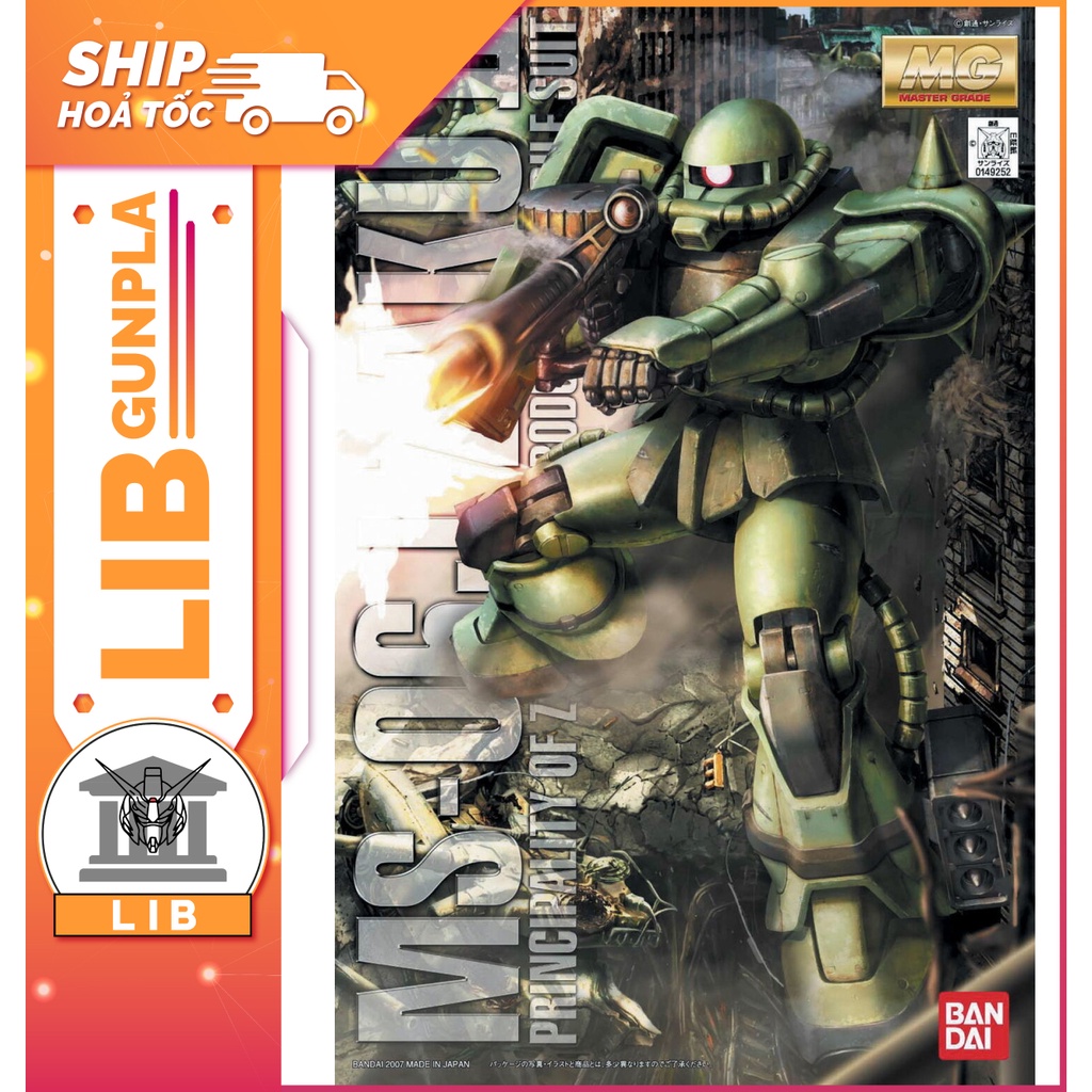 Mô hình lắp ráp Gundam MG 1/100 MS-06J ZAKU 2 Ground type VER. 2.0