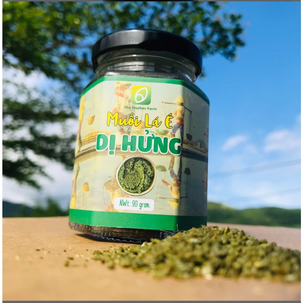 Muối lá é dị hửng (The Moshav Farm)