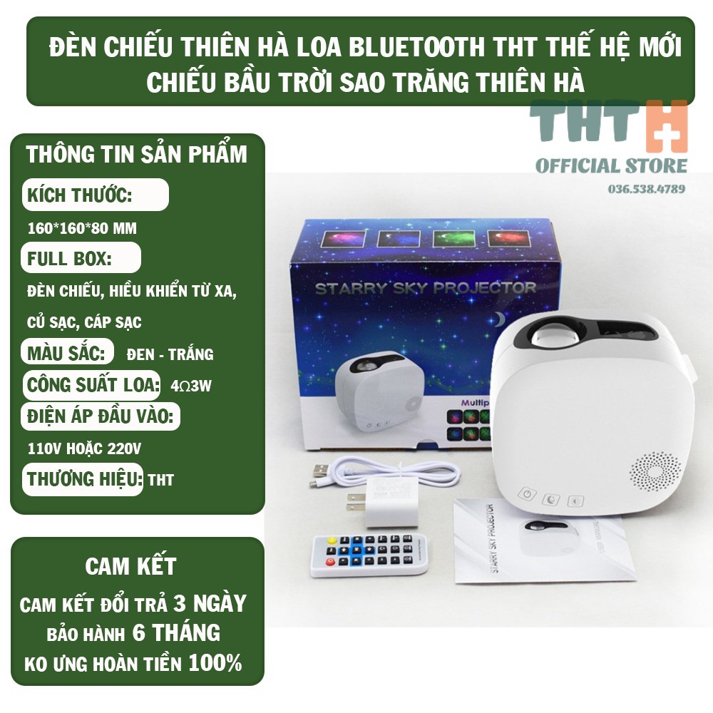 Đèn thiên hà V2 Loa bluetooth thế hệ mới, Chiếu bầu trời sao dùng để trang trí nhà cửa, phòng bay