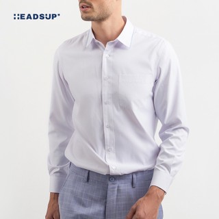 Áo sơ mi nam dài tay màu trơn trẻ trung, thanh lịch headsup