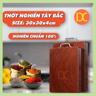 Thớt nghiến Tây Bắc hình vuông 30cm dày 4cm để băm chặt đồ ăn