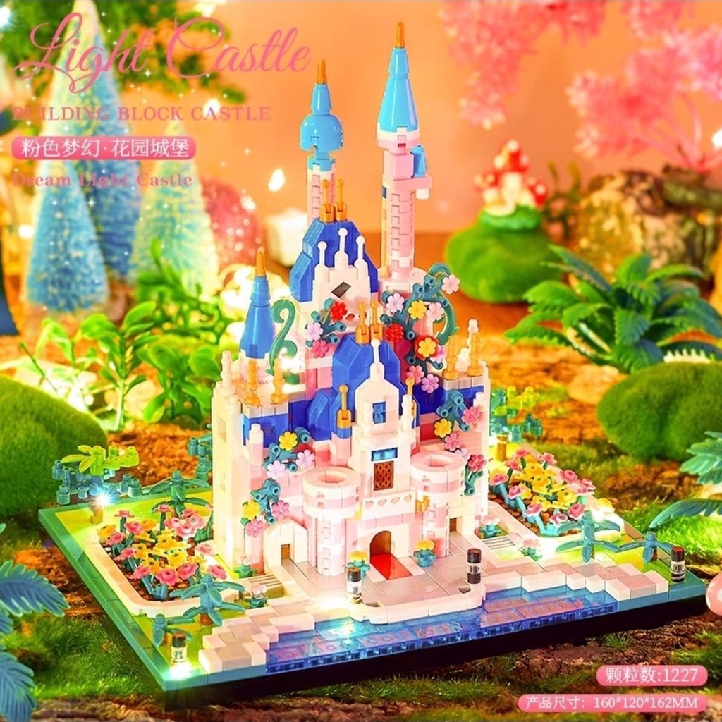 Bộ Đồ Chơi Lắp Ráp Lego Lâu Đài Công Chúa Disney