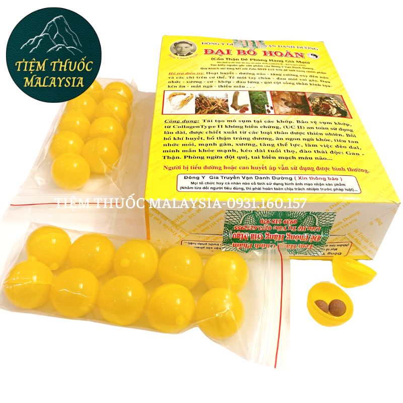 Đại Bổ Hoàn - Vạn Danh Đường