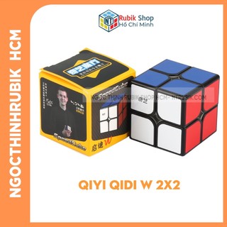 Rubik 2x2 qiyi/ qiyi qidi w 2x2 black