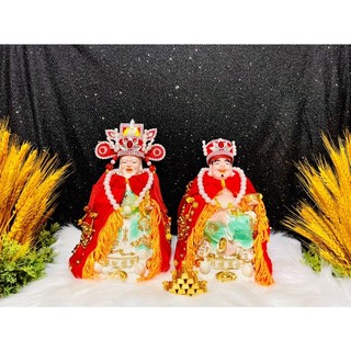 Áo Mão Thần Tài Thổ Địa