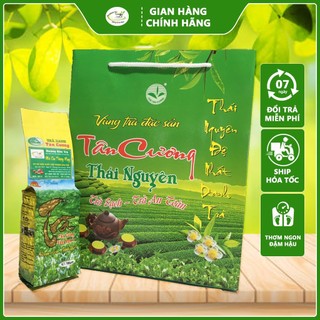 Trà móc câu thái nguyên - trà móc câu thượng hạng tân cương thái nguyên - hoàng đào trà - gói 200g