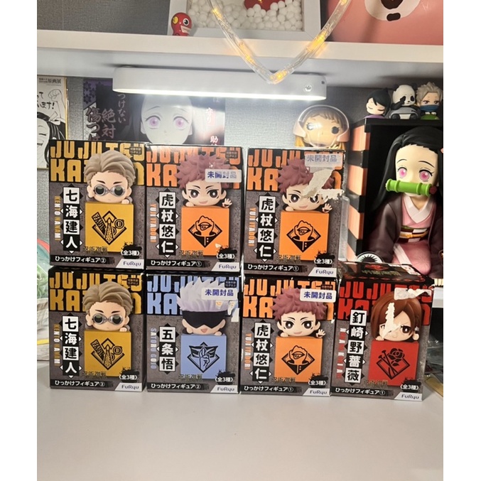 Mô Hình Chặn Giấy Jujutsu Kaisen