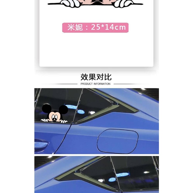 Mickey Mouse Bumper Stickers Personality Cute Cartoon Mickey Minnie Car Side Door Sticker Window Rear Glass Creative Stickers 7eFX