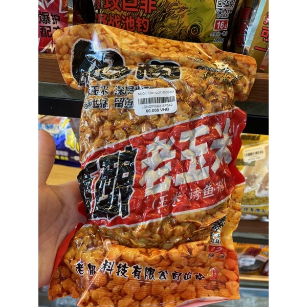 NGÔ Ủ LÃO QUỶ GÓI 800GAM
