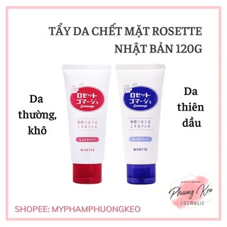 [Hàng có sẵn ] Tẩy da chết Rosette Nhật Bản 120g