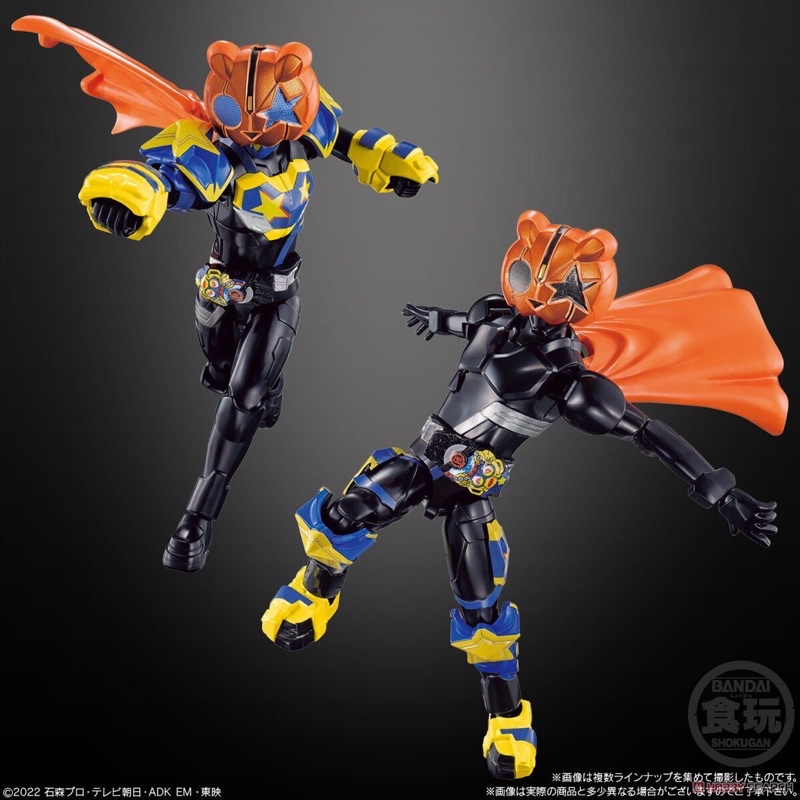 Mô Hình Shodo Sodo So-Do Geats Id 3 Chính Hãng Bandai