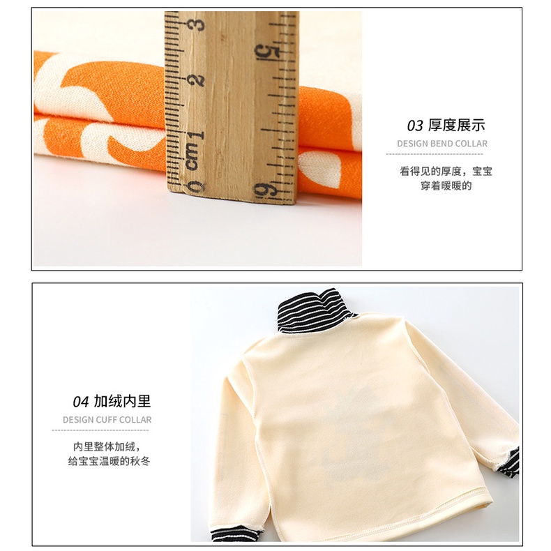 80-130cm Áo Trẻ Em Thu Đông Phong Cách Mới Cổ Cao Lót Lông Cừu Quần Áo Mùa Thu Hoạt Hình Nhỏ Vừa Bé Trai Bé Gái Ấm Áp Làm Dày