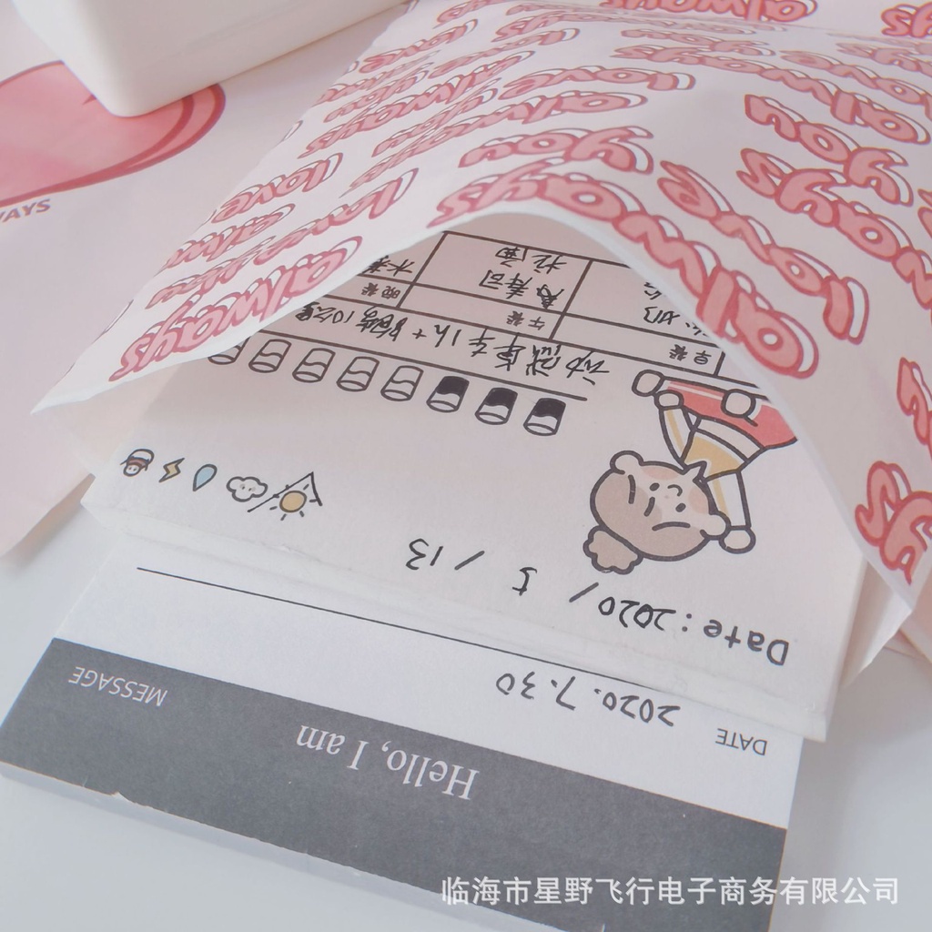 Túi Giấy Đựng Quà Tặng ins Blogger 'S same love Xinh Xắn Dễ Thương