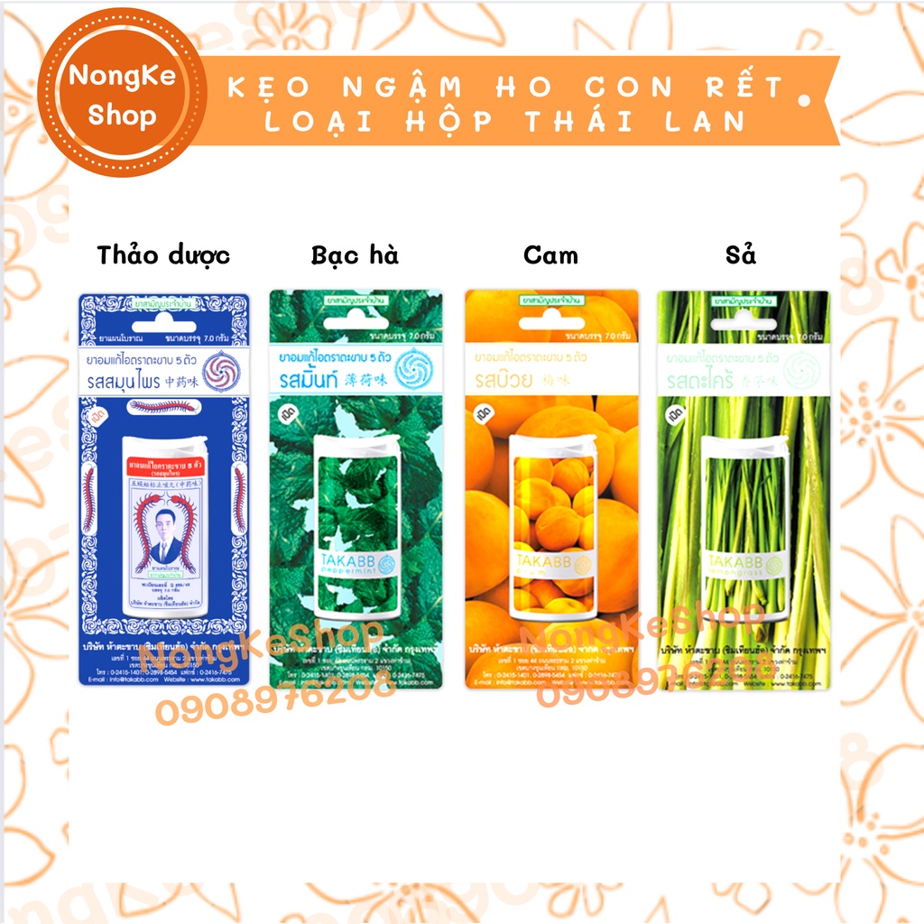 KẸO NGẬM HO CON RẾT LOẠI HỘP THÁI LAN