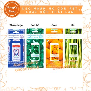 [100% THÁI N.D] KẸO NGẬM HO CON RẾT LOẠI HỘP THÁI LAN