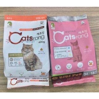 Thức ăn cho mèo catsrang 400g - petshop 79