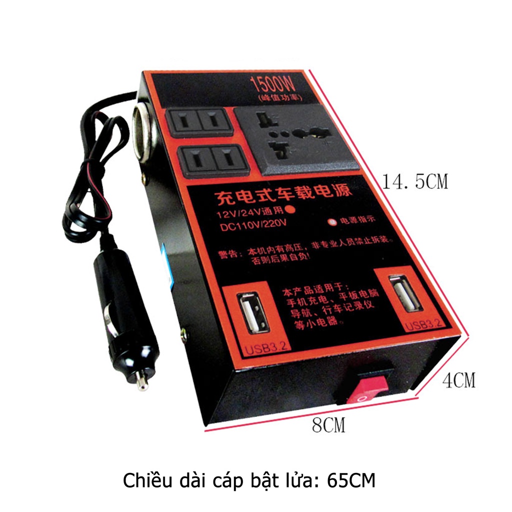 Bộ chuyển đổi điện 12v sang 220v,Biến điện 12v ra 220v xe ô tô,Inverter 12v to 220v sin chuẩn 1500w,Ổ Cắm Máy Biến Áp | BigBuy360 - bigbuy360.vn