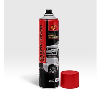 Dung dịch vệ sinh thắng đĩa,heo dầu, má phanh ô tô, xe máy 3T CLEANER