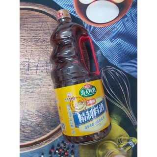 Rượu nấu ăn haday hải thiên 1l9 - haday cooking wine