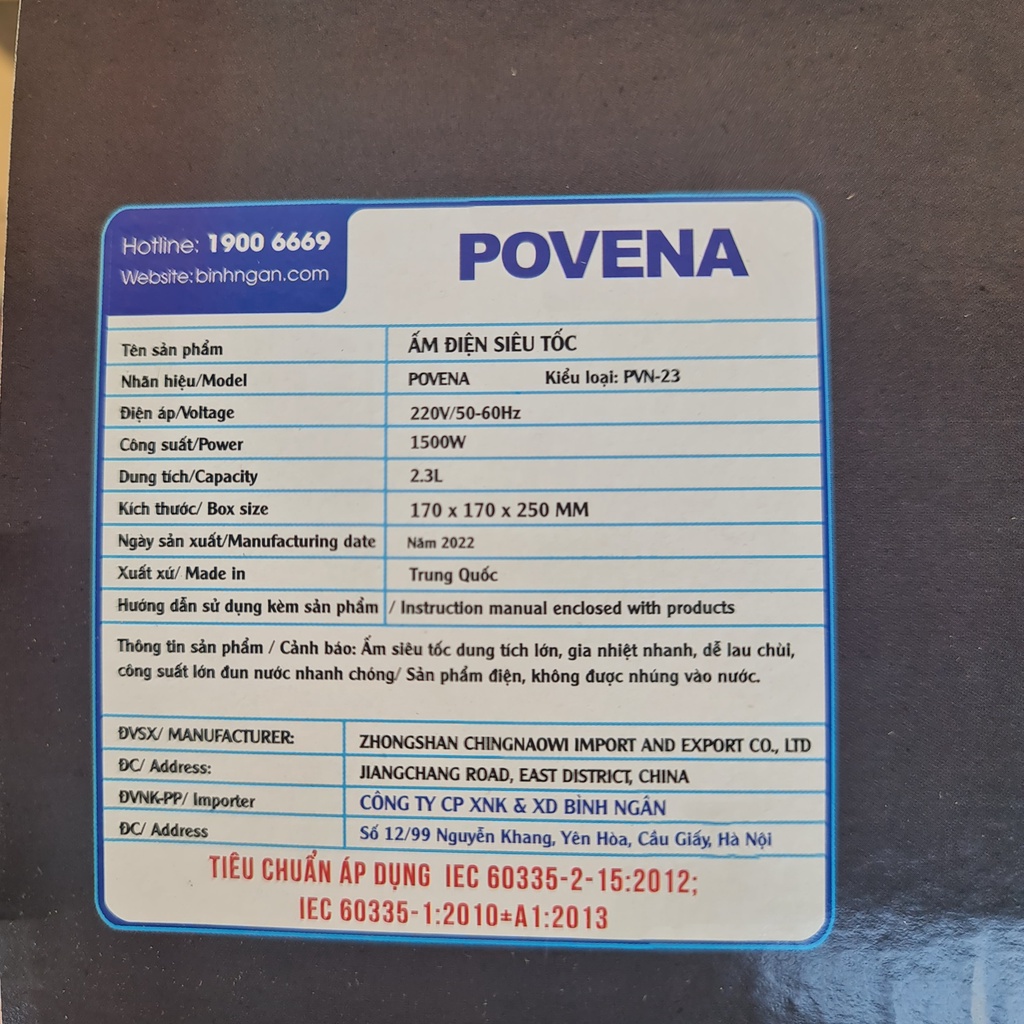 Ấm Siêu Tốc POVENA PVN-23 Dung Tích 2.3L Bình Đun Siêu Tốc