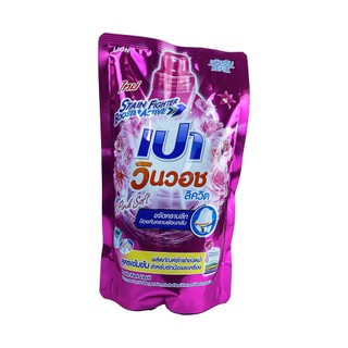 Nước giặt hiệu PAO - Túi 700ml