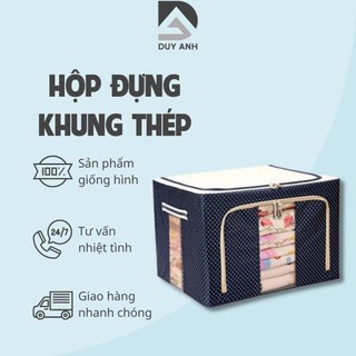 Combo 2 hộp đựng đồ đa năng khung thép nhiều màu