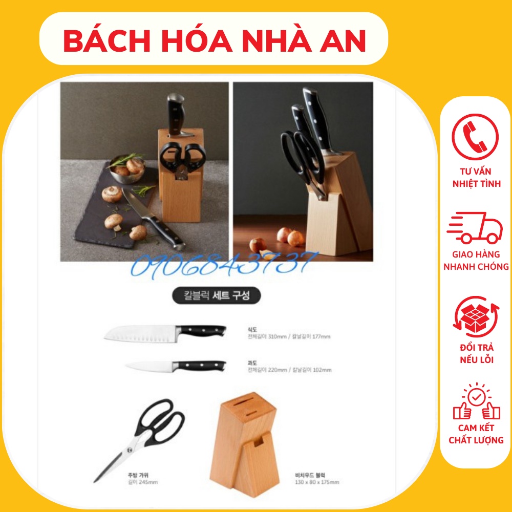 set dao thép nhật lock&lock 4pcs CKK401