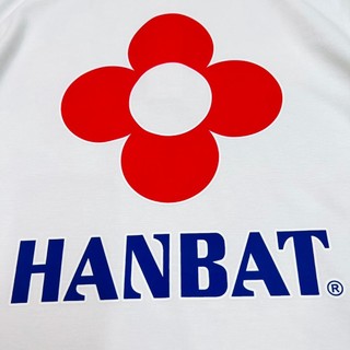 Áo bida Hanbat màu Trắng