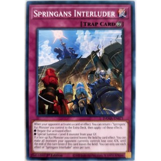 Springans Interluder |EN| Common