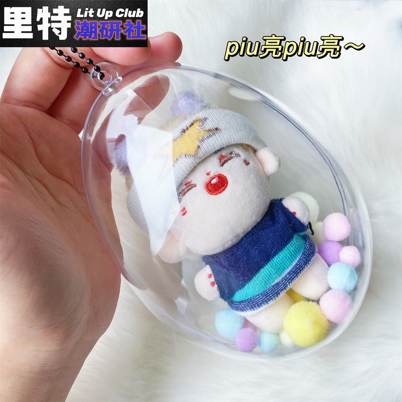 Quả Cầu Lông Xù Màu Sắc Gradient Dùng Trang Trí Thủ Công Sáng Tạo