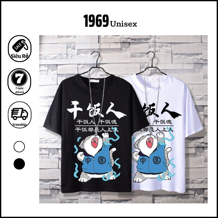 Áo Thun Form Rộng Tay Lỡ Nam Nữ Phong Cách Trẻ Trung Thoáng Mát Áo Phông Form Rộng Cổ Tròn Nam Nữ In Mèo Xanh1969Unisex
