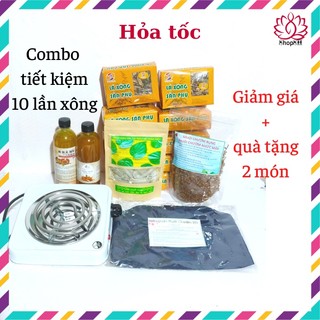 Combo xông ở cữ 10 lần tiết kiệm cho mẹ sau sinh - có quà tặng