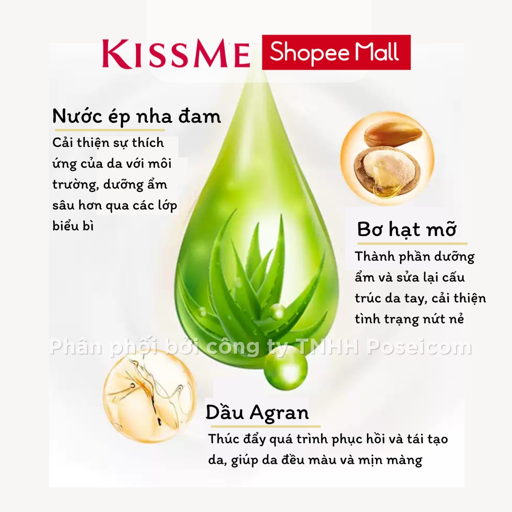 Kem dưỡng da tay cấp ẩm Kissme Mommy Hand Cream dành cho bé từ 6 tháng tuổi và mẹ bầu Tuýp 60g