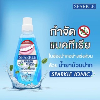 Nước súc miệng Sparkle Ionic Mouthwash Fresh & Cool (500ml)