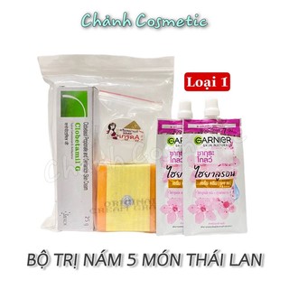 Bộ kem túi nám 5 món clobetamil g chính hãng thái lan