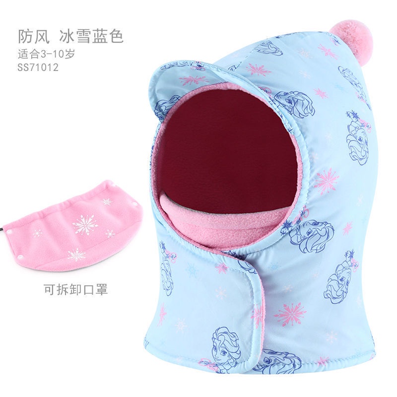 Mũ Kèm Khăn Choàng Cổ Phong Cách Disney Thời Trang Mùa Đông Ấm Áp Dành Cho Bé Gái Sự Bảo Vệ