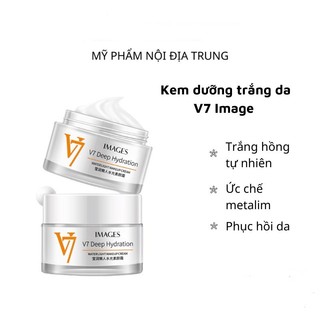 Kem Dưỡng Trắng da Images V7 Toning Light