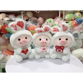Gấu bông heo tai thỏ phiên bản mới