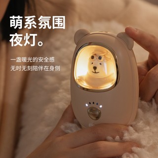 MÁY SƯỞI ẤM MINI CẦM TAY