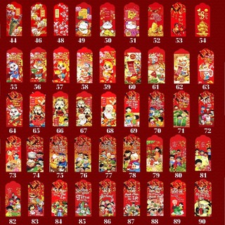 COMBO 50 lì xì TẾT 2023