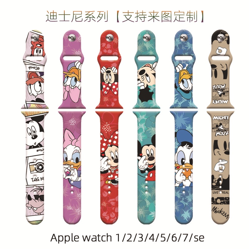 Dây Silicone HọA TiếT ChuộT Mickey Dễ Thương Cho ĐồNg Hồ Apple 40mm 38mm 42mm 44 Mm 1 / 2 / 3 / 4 / 5 / 6 / 7 Se