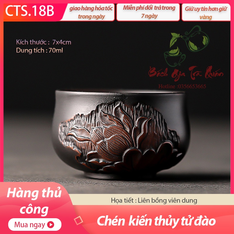 💎 SIÊU SALE 💎7 Mẫu Chén Trà Thủ Công Kiến Thủy Tử Đào Siêu VIP