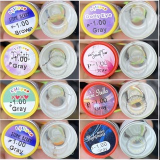 {Cận 1.00}-Lens Kính áp tròng Cận ( Giá 1 đôi-Kèm Khay)