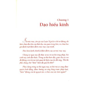 Sách Yu Dan Khổng Tử Tâm Đắc - First News