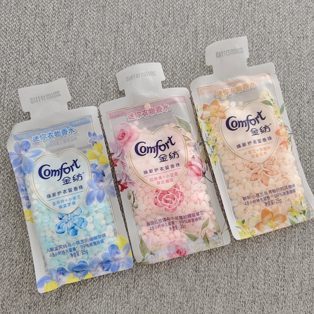 COMFORT quần áo để lại hương thơm hạt gia đình để lại hương thơm quần áo bảo hộ khử trùng khử trùng khử trùng quần áo mini chất chăm sóc hương thơm