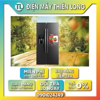 GR-RS637WE-PMV(06)-MG - TỦ LẠNH TOSHIBA RS637WE-PMV(06)-MG 493 lít Mới 2020 - MIỄN PHÍ  CÔNG LẮP ĐẶT HCM