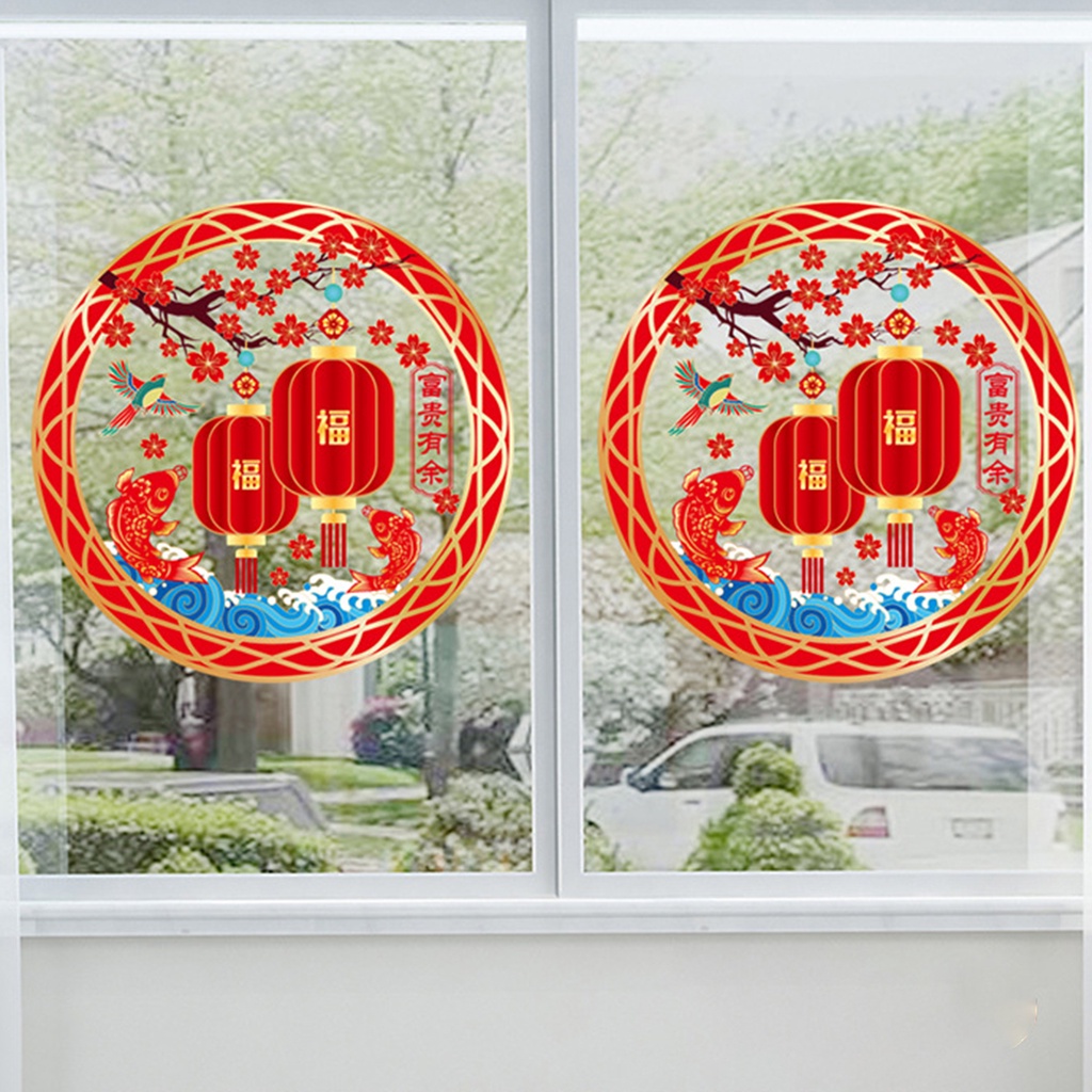 Miếng Dán Cửa Sổ PVC Trong Suốt Họa Tiết Tinh Tế Chống Nước surpri 2022 Trang Trí Nhà Cửa
