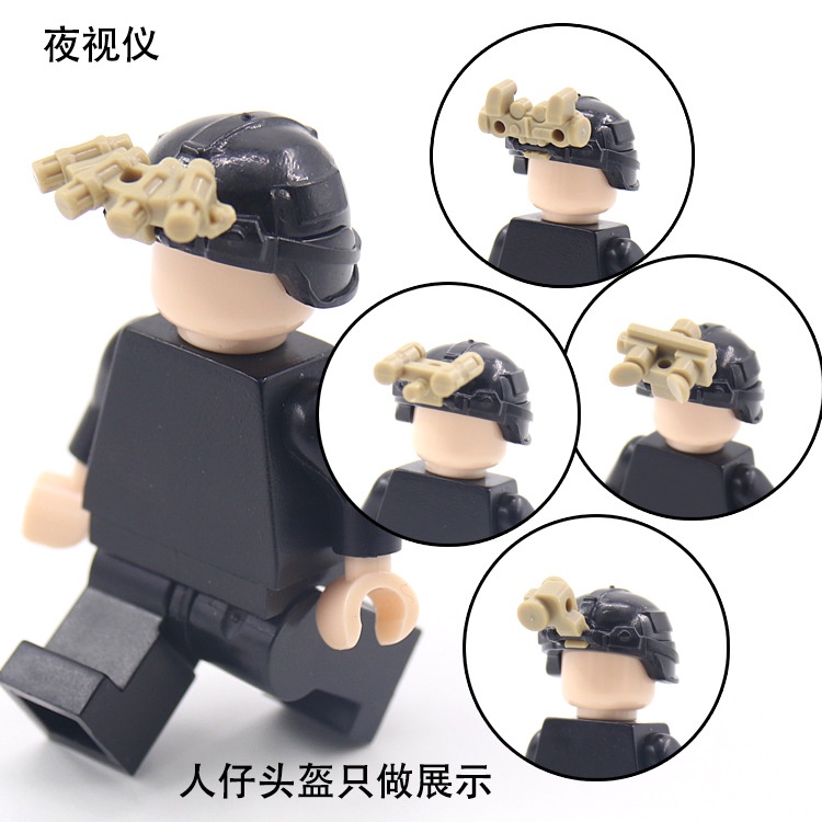 Đồ chơi trẻ em Lắp Ráp Mô Hình Quân Đội Tầm Nhìn Ban Đêm Cho Bé